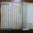 검암서원 이미지