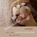 스튜디오215 이미지