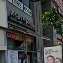 서리서리 멸치국수 새롬점