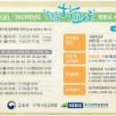 아인유치원 이미지