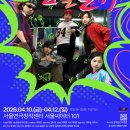 (공연) 연극 네이버블로그