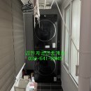 입암1주공아파트 이미지