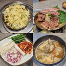 고기도요리다 - 송파구 삼학사로 30 | 양산 오리고기 맛집 뒷골생오리 코스 요리로 즐긴 가족외식 후기