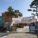 이현고 사거리 이미지