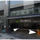에코팰리스 충무7차 | 부산시 서구 충무동 [에코팰리스충무7차] 법원경매