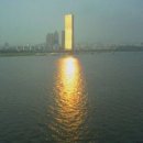 육삼