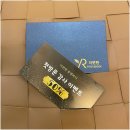 더편한풋앤바디