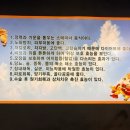 신강꼬지 네이버블로그