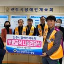 행복을나누는도시락 이미지