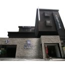 발트호텔 이미지