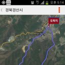 경산상대온천 이미지