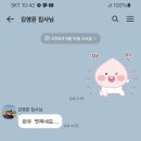 창남교회 이미지