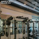 포텐 휘트니스 루원시티점 | 인천 서구 헬스장 포텐휘트니스 헬스&amp;PT 루원시티점 24시 내용가격운영시간주차리뷰 알아보기