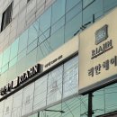 마장역(5) | [마장역] 마장역 리안헤어 후기｜탈색 없이 염색 방향 잡아준 곳 -휘민 실장님