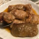 아란미트