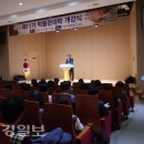 제11기 박물관대학 이미지