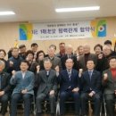 양우아파트경로당 이미지