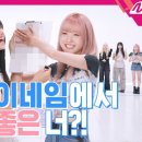 제일ENG