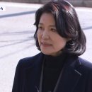 &#39;내란&#39; 쓰지 말라?‥이진숙, 보도 가이드 논란‥&#34;극우 유튜버냐&#34; 이미지