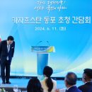 윤네트워크 이미지