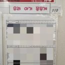 우먼필산후조리원 이미지