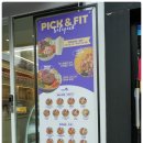 샐러드픽 이미지