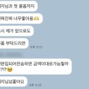 펜타커피로스터스 | 8월 일상 보고 드립니다