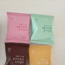 별이야기 | 답례품으로 좋은 호두정과 여섯별이야기 4가지맛 후기