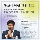 퍼펙트경영컨설팅 | SK 온 채용! 수학과 서류합격 이화여대 취업 합격 후기