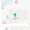 진포공인중개사사무소 이미지