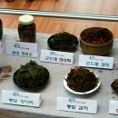 지동리 마을회관 이미지