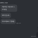 통일동산펜션