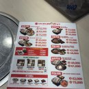 놀부보쌈놀부부대찌개 - 시흥시 군자로 514 | 영광 부대찌개 맛집 놀부보쌈&부대찌개 영광점 솔직후기