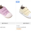 토박스스타필드