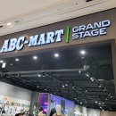 뉴페이스마트 이미지