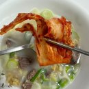 민둥산해돋이가마솥설렁탕 | 민둥산 해돋이 가마솥 설렁탕 밀키트 솔직후기