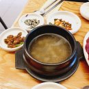 본뭉티기 이미지