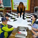 미르목장 이미지