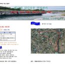 광령보건진료소 이미지