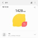 선약한의원 이미지