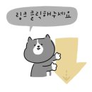 주식회사 카디날코리아 이미지