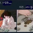 경도갈비 이미지
