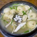 춘천 현지인이 추천하는 우두동맛집 천진동만두전골 내돈내산후기