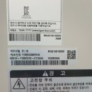 가람이엔지 - 창원시 의창구 동정길 5 | 가람이엔지