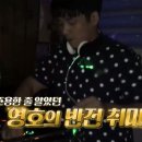 길음역온누리약국 티스토리