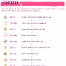 압구정김밥 이미지