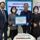 울산성모안경원 네이버블로그
