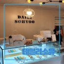 방배중앙로15길 39 이미지