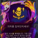 박사로 이미지