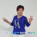 행복노래광장